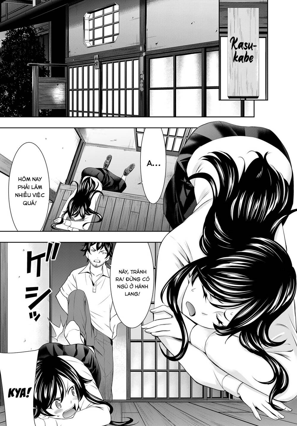 Quán Cà Phê Nữ Thần - Chapter 74 - Page 14