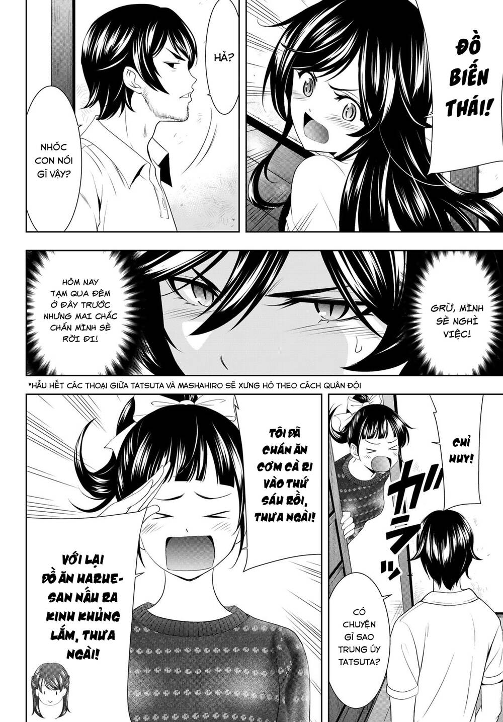 Quán Cà Phê Nữ Thần - Chapter 74 - Page 15