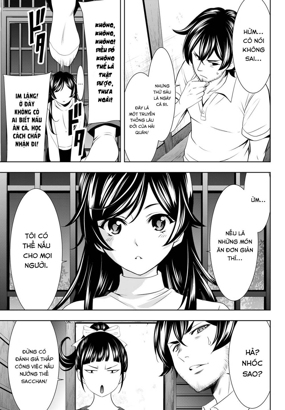 Quán Cà Phê Nữ Thần - Chapter 74 - Page 16