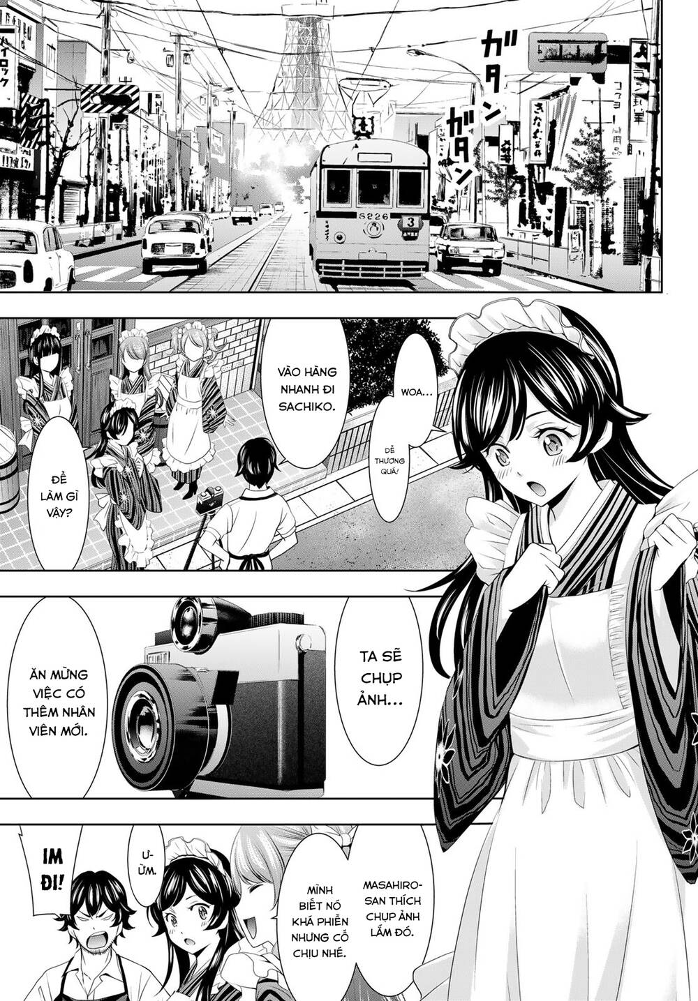 Quán Cà Phê Nữ Thần - Chapter 74 - Page 20