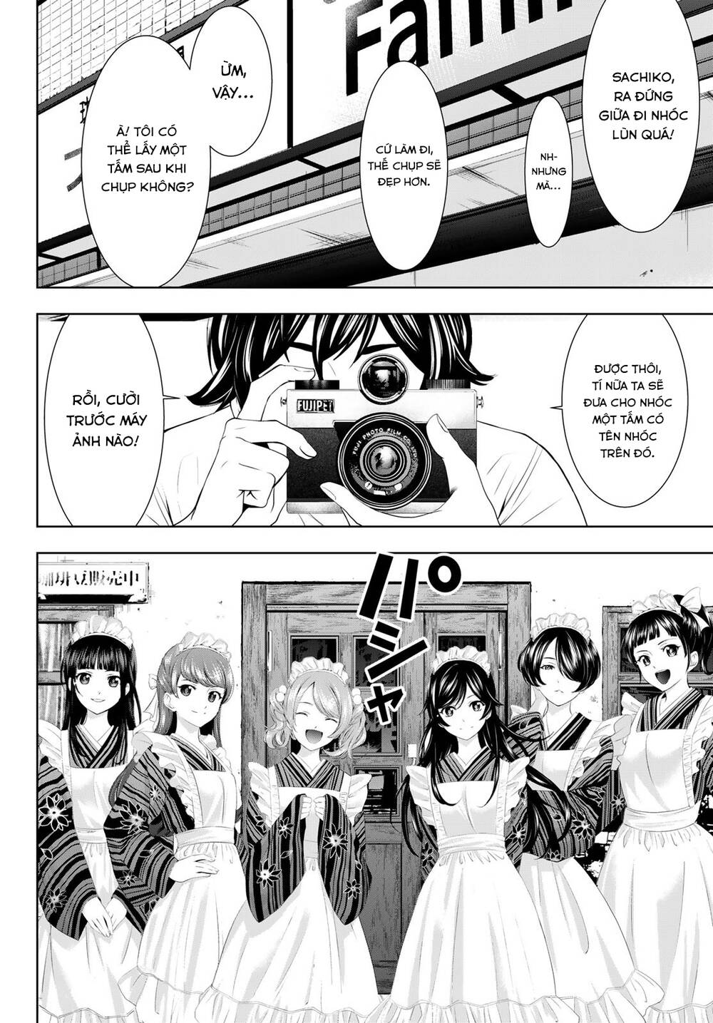 Quán Cà Phê Nữ Thần - Chapter 74 - Page 21