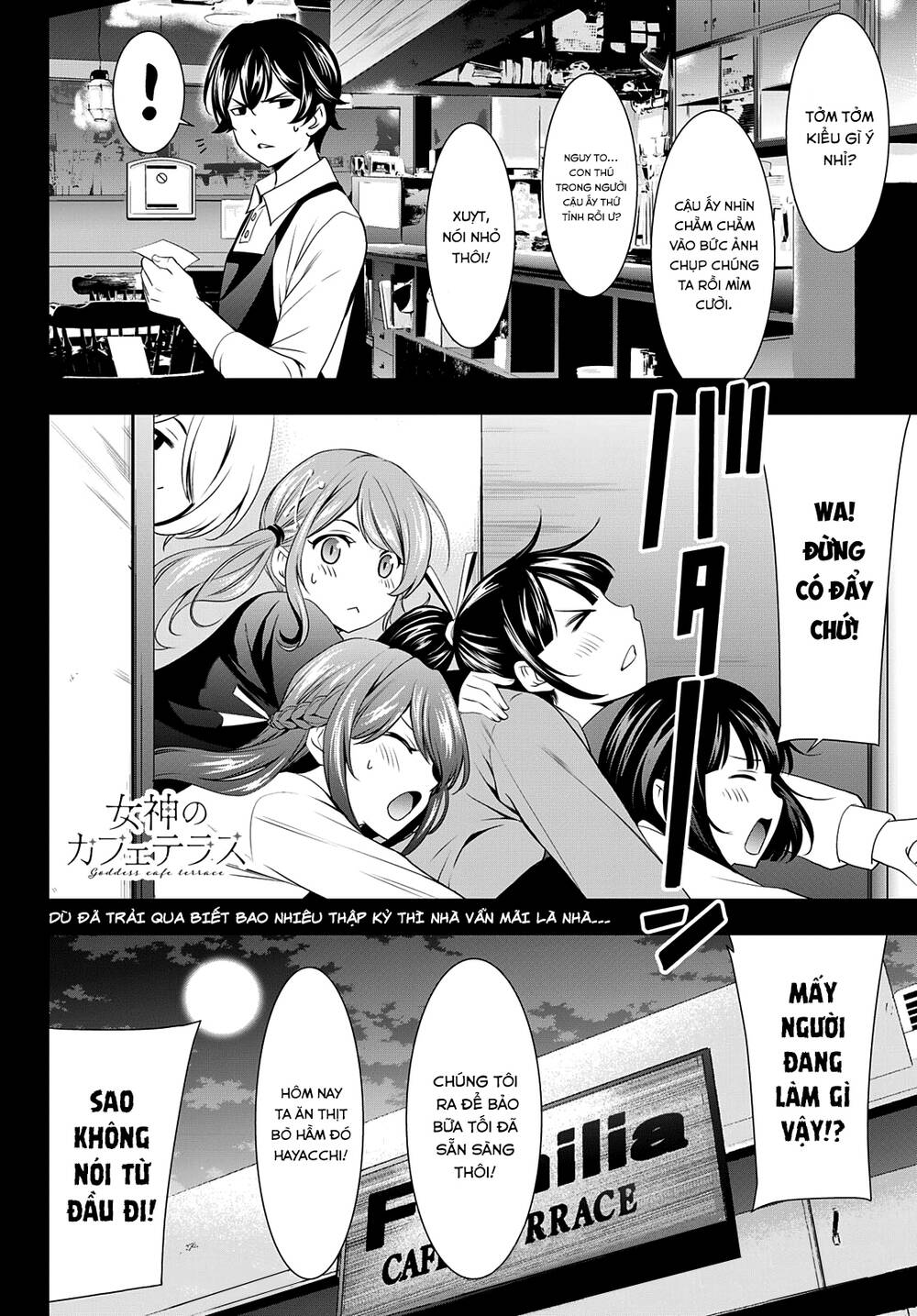 Quán Cà Phê Nữ Thần - Chapter 74 - Page 23