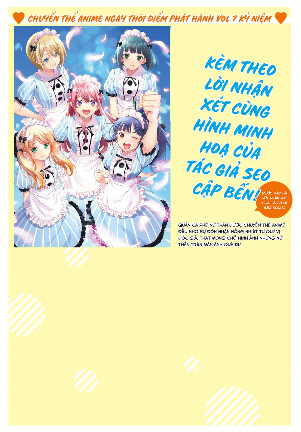 Quán Cà Phê Nữ Thần - Chapter 74 - Page 3