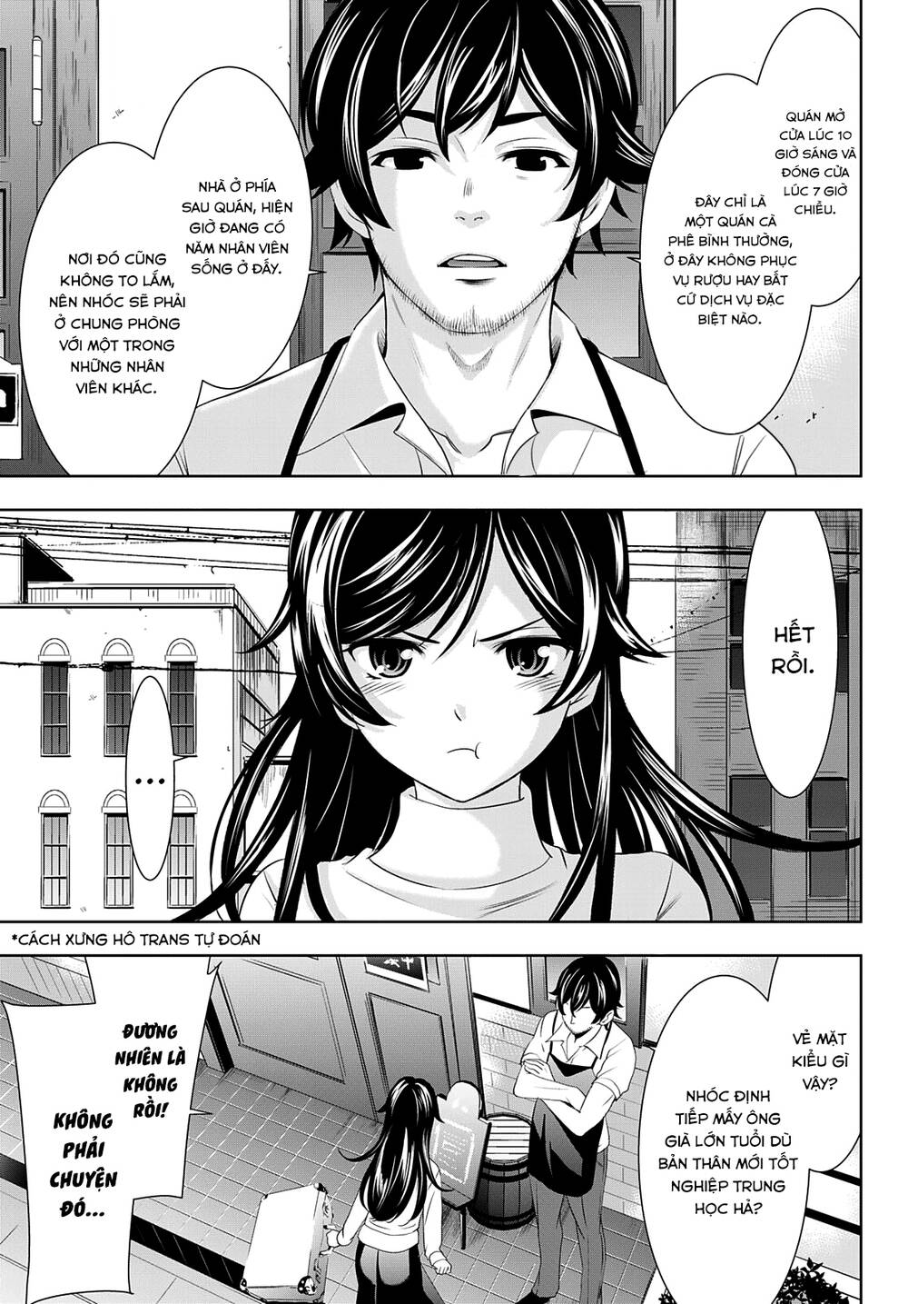 Quán Cà Phê Nữ Thần - Chapter 74 - Page 6