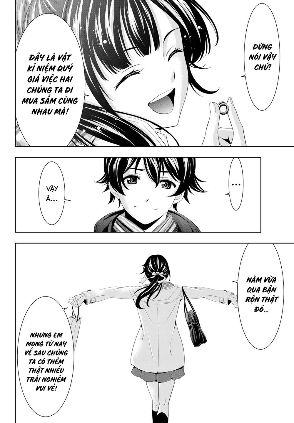 Quán Cà Phê Nữ Thần - Chapter 75 - Page 12