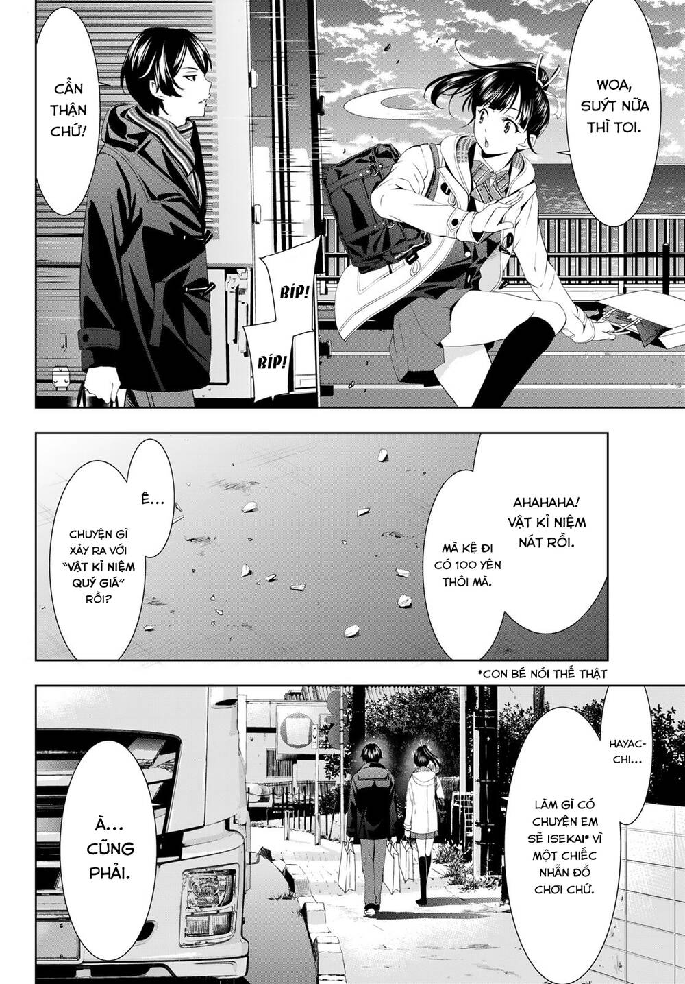 Quán Cà Phê Nữ Thần - Chapter 75 - Page 15