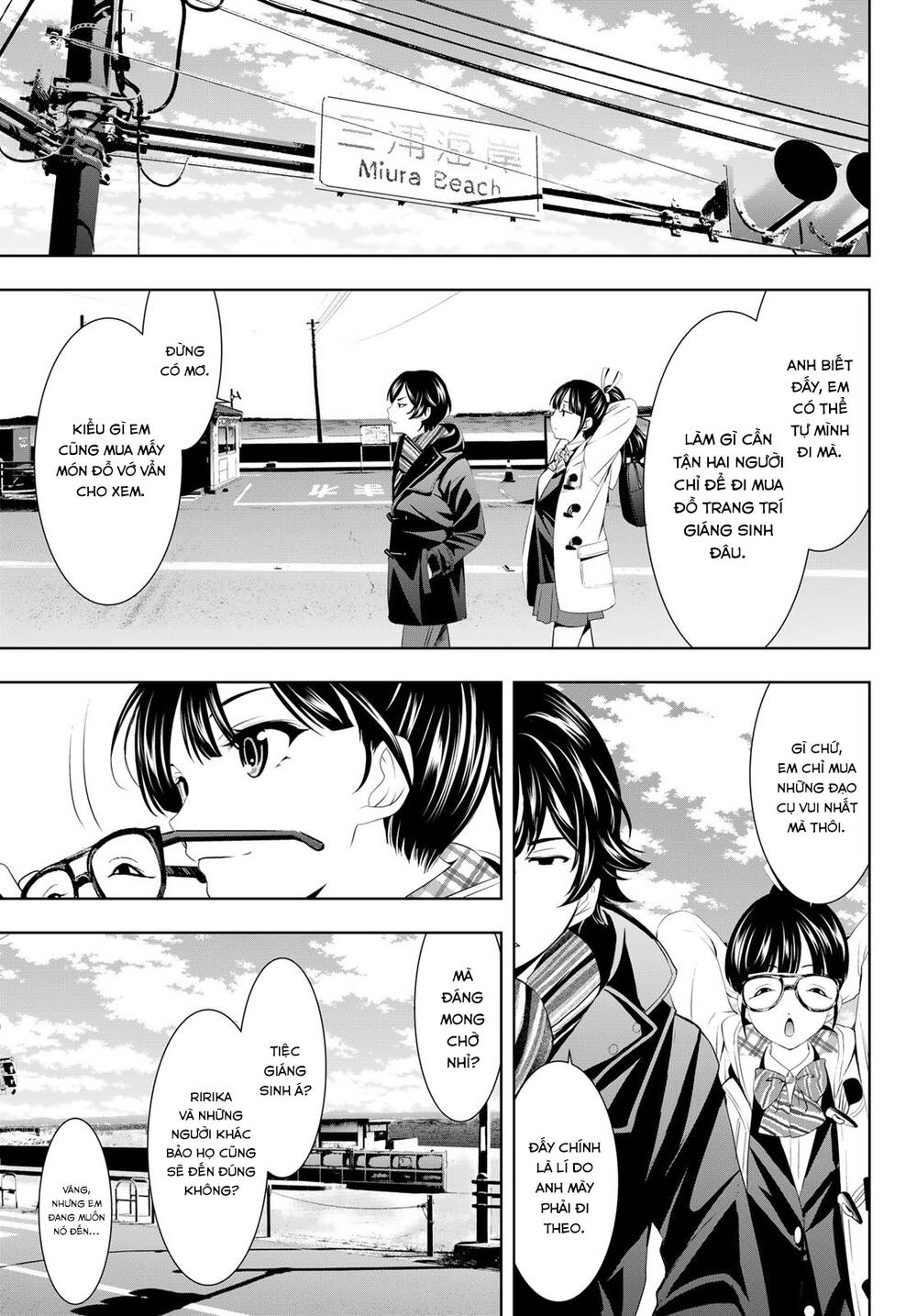 Quán Cà Phê Nữ Thần - Chapter 75 - Page 3