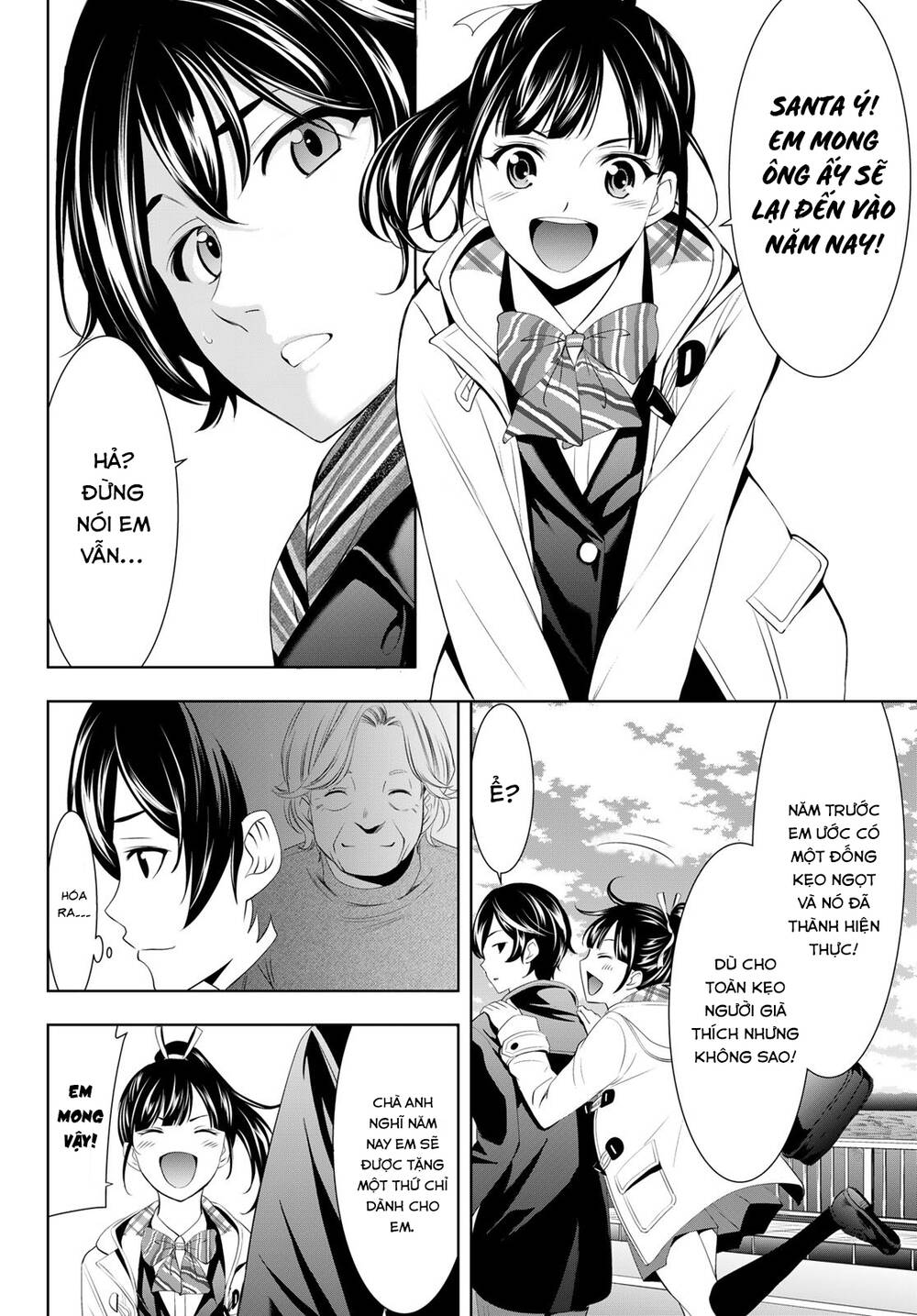 Quán Cà Phê Nữ Thần - Chapter 75 - Page 4