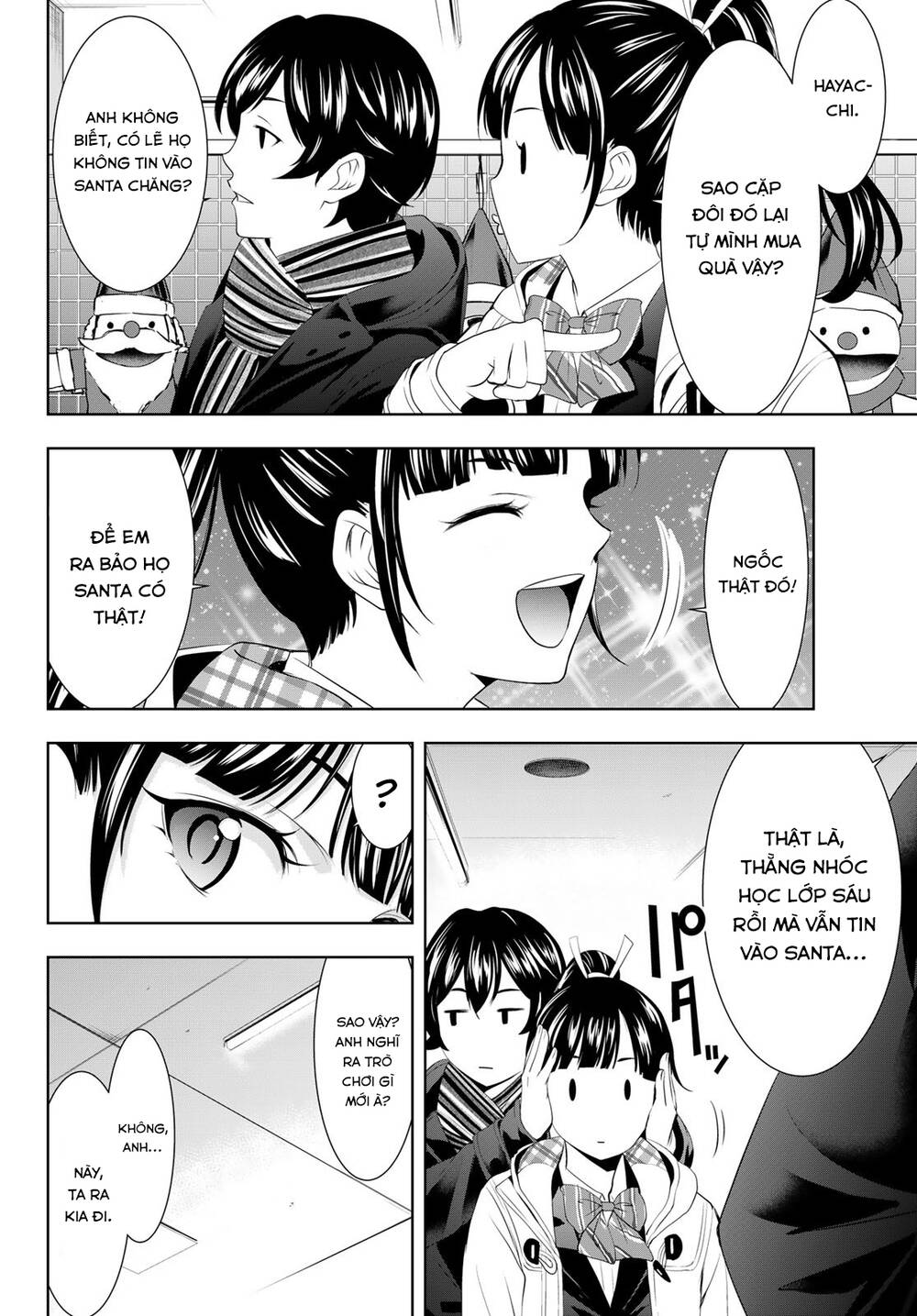 Quán Cà Phê Nữ Thần - Chapter 75 - Page 6