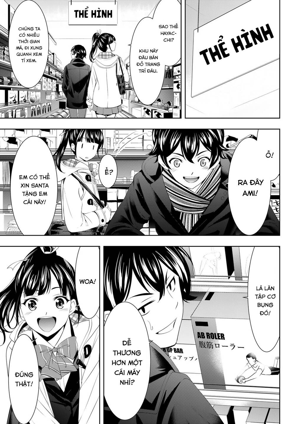 Quán Cà Phê Nữ Thần - Chapter 75 - Page 7