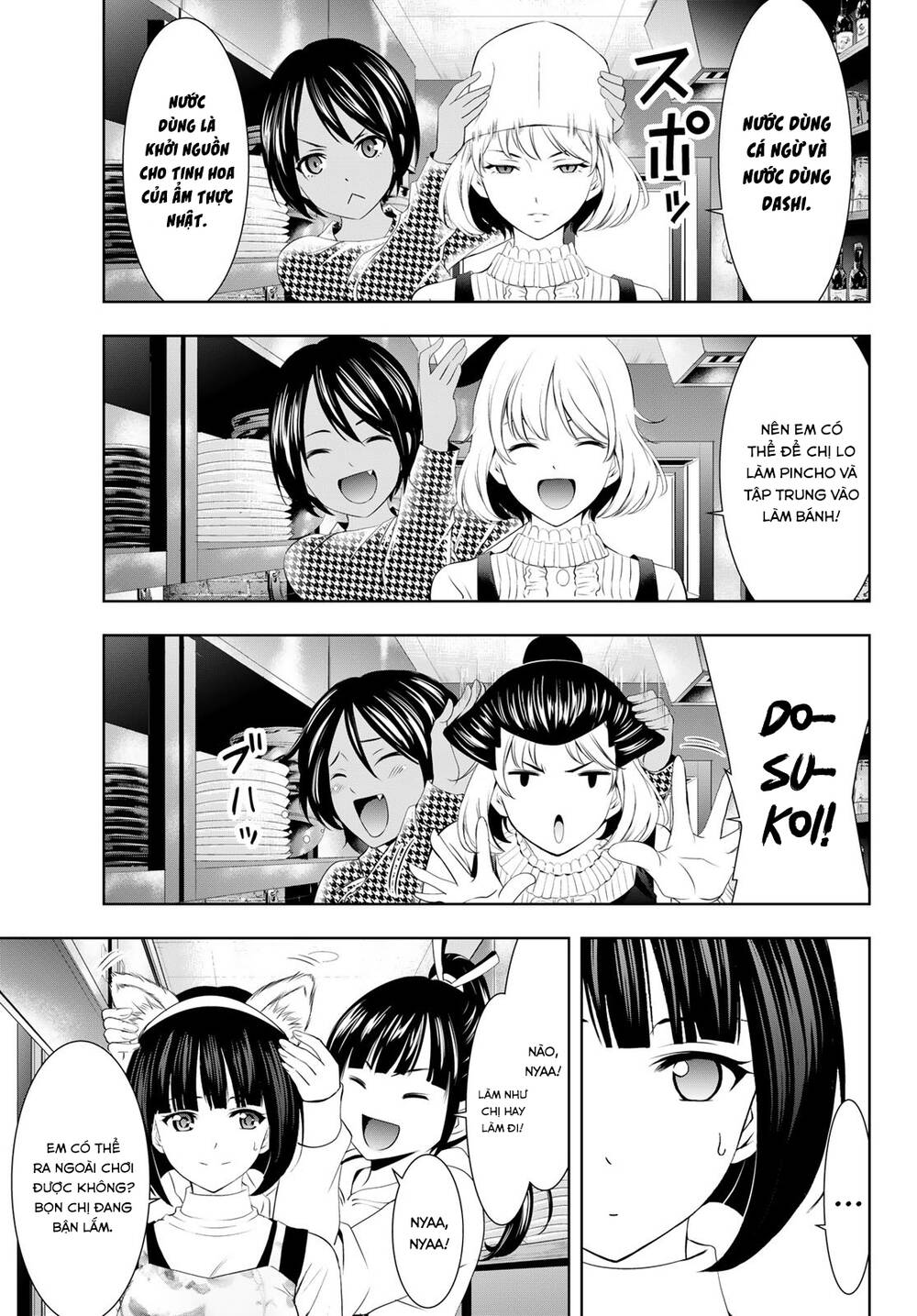 Quán Cà Phê Nữ Thần - Chapter 76 - Page 11