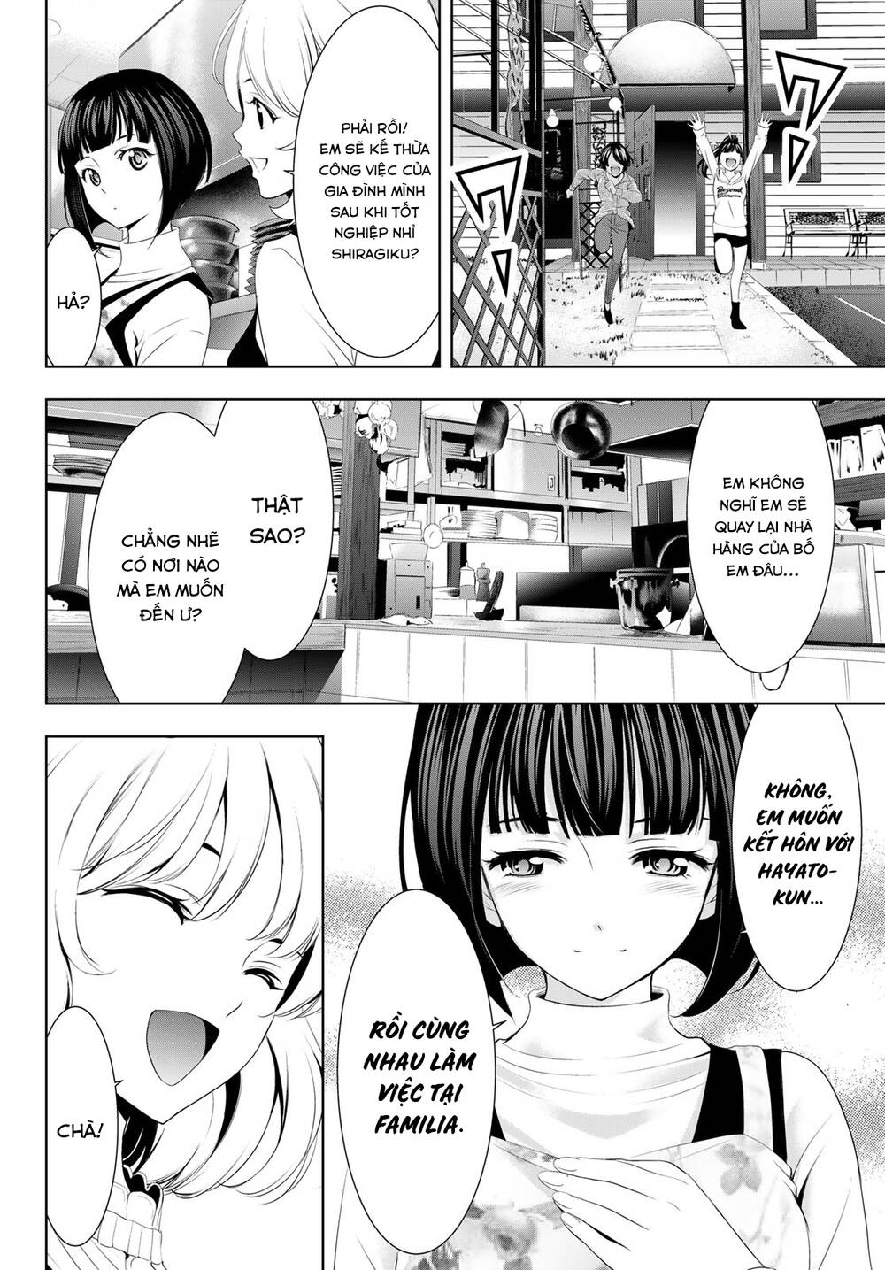 Quán Cà Phê Nữ Thần - Chapter 76 - Page 12