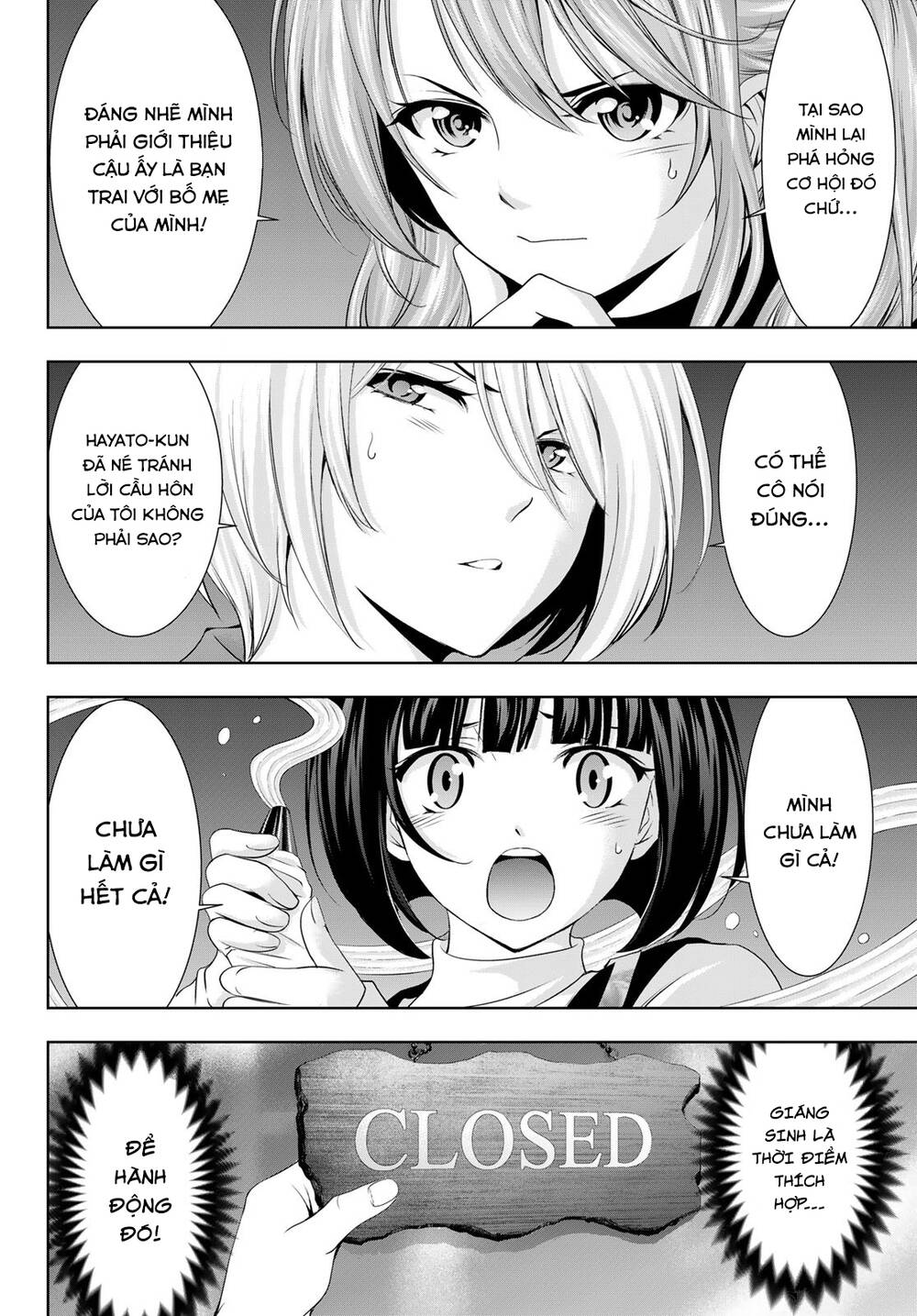 Quán Cà Phê Nữ Thần - Chapter 76 - Page 14