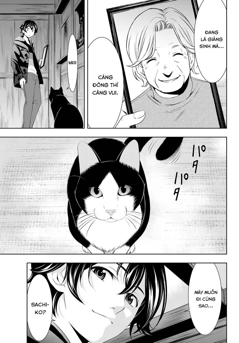 Quán Cà Phê Nữ Thần - Chapter 76 - Page 17