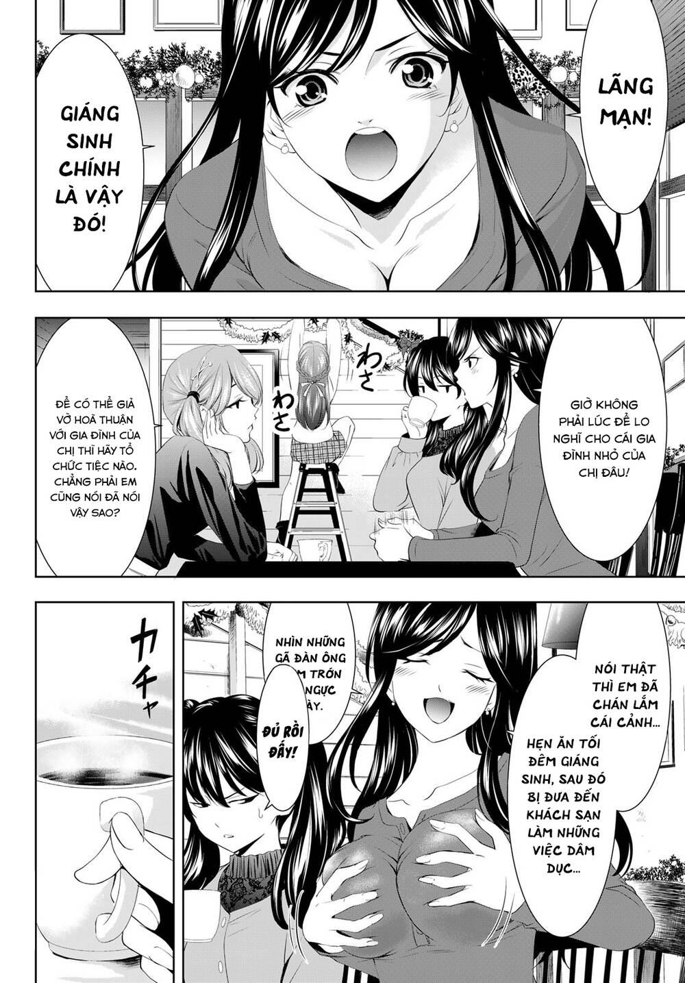 Quán Cà Phê Nữ Thần - Chapter 76 - Page 4