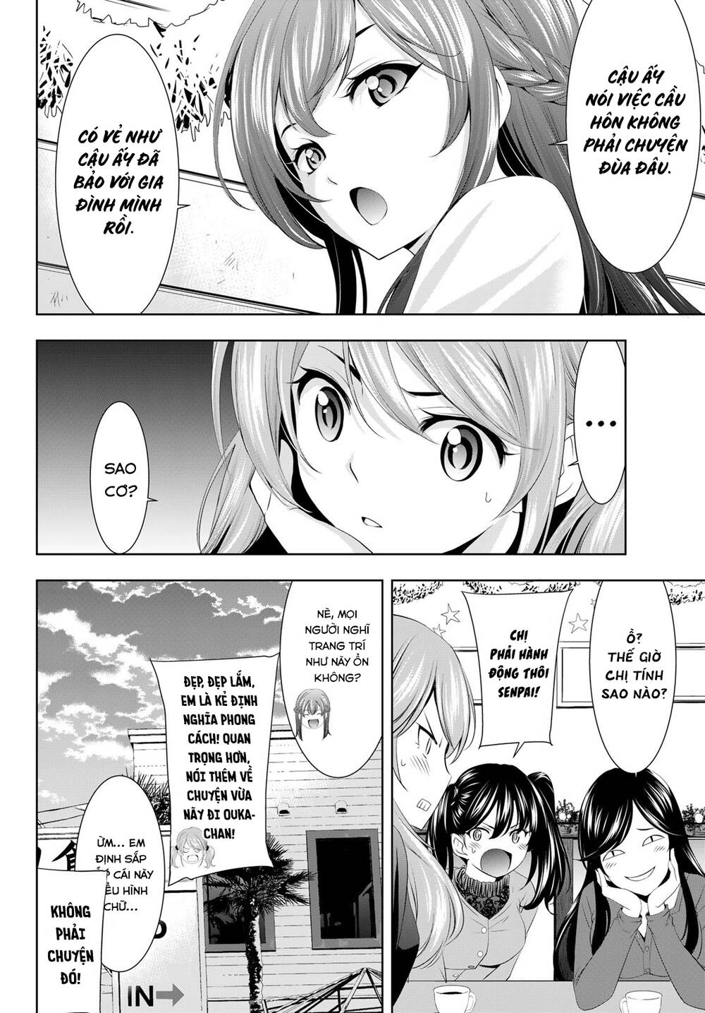 Quán Cà Phê Nữ Thần - Chapter 76 - Page 6