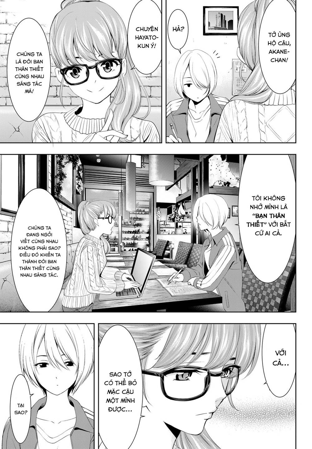 Quán Cà Phê Nữ Thần - Chapter 76 - Page 7