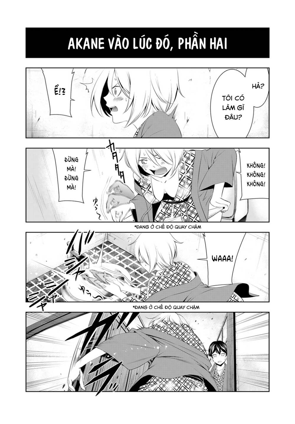 Quán Cà Phê Nữ Thần - Chapter 77.5 - Page 3