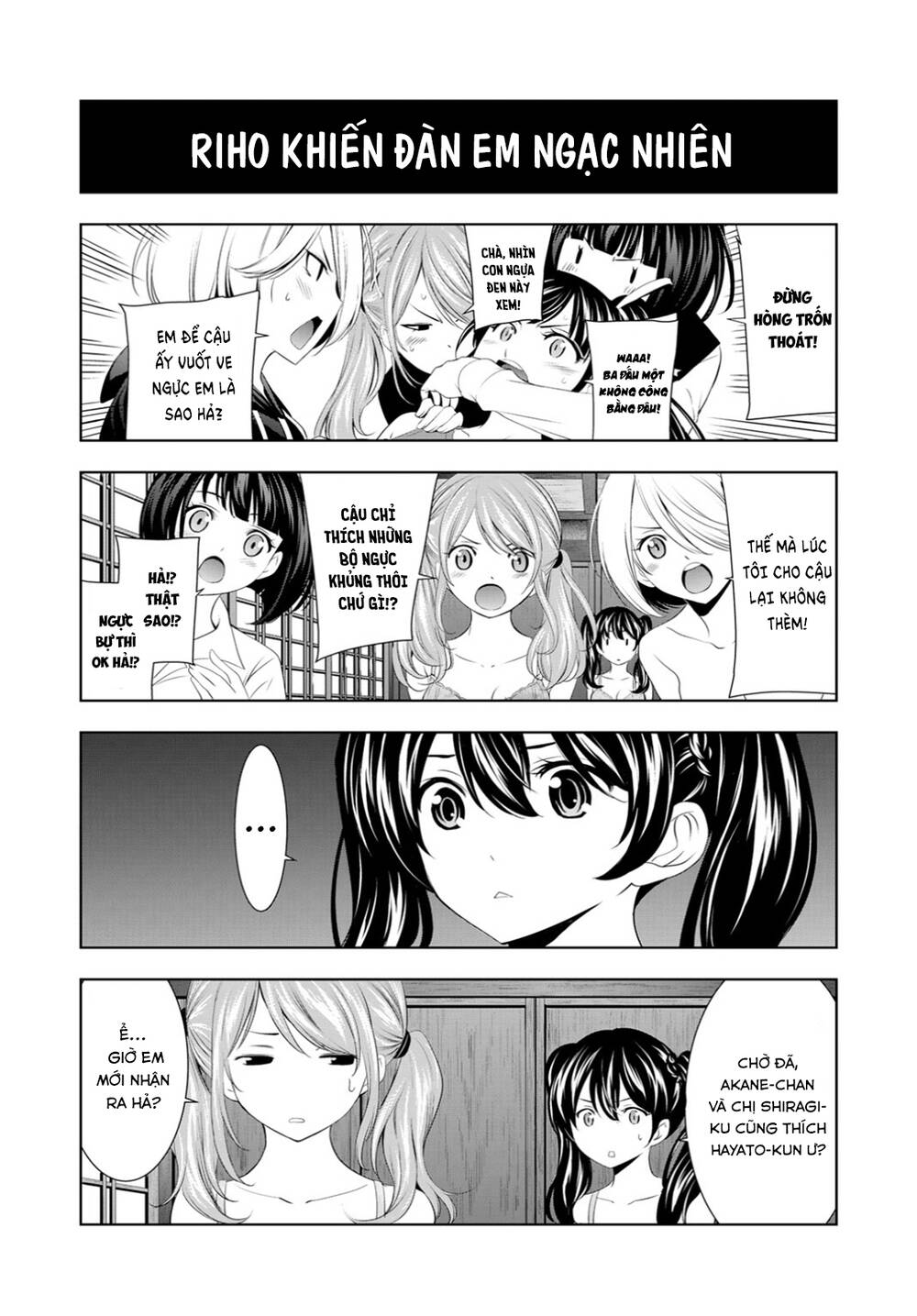 Quán Cà Phê Nữ Thần - Chapter 77.5 - Page 5