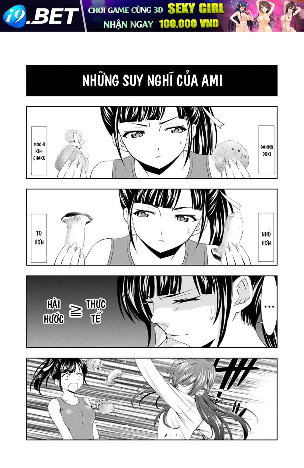 Quán Cà Phê Nữ Thần - Chapter 77.5 - Page 6