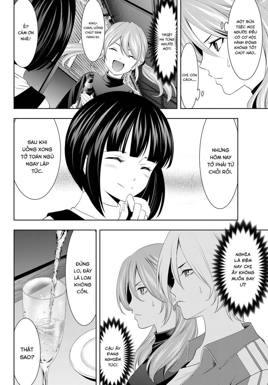 Quán Cà Phê Nữ Thần - Chapter 77 - Page 4