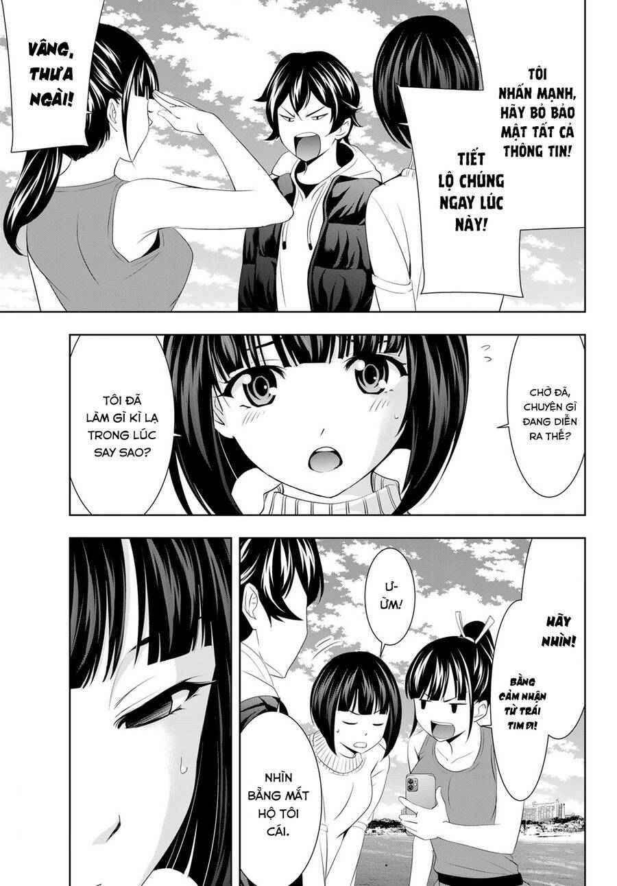 Quán Cà Phê Nữ Thần - Chapter 78 - Page 13