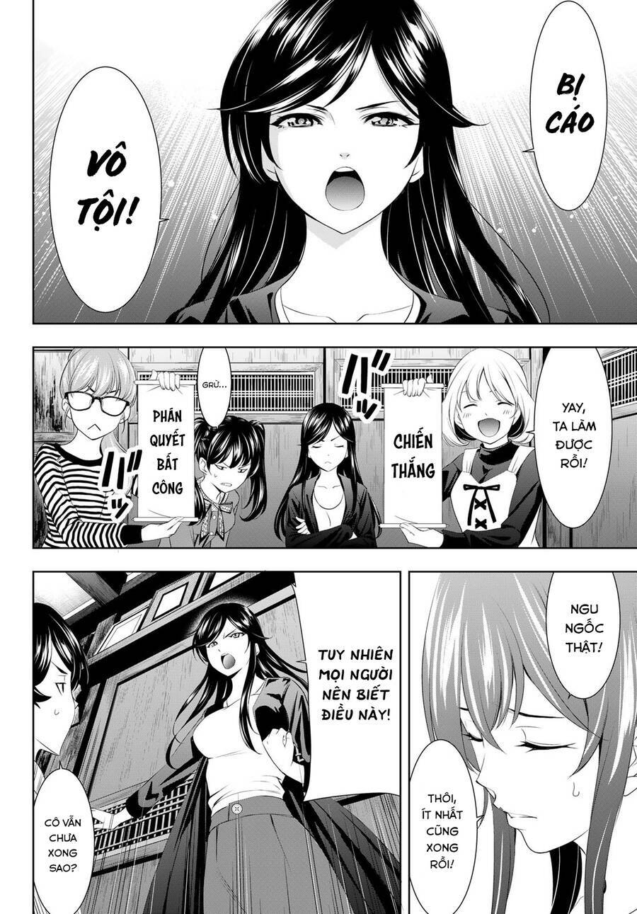 Quán Cà Phê Nữ Thần - Chapter 79 - Page 16