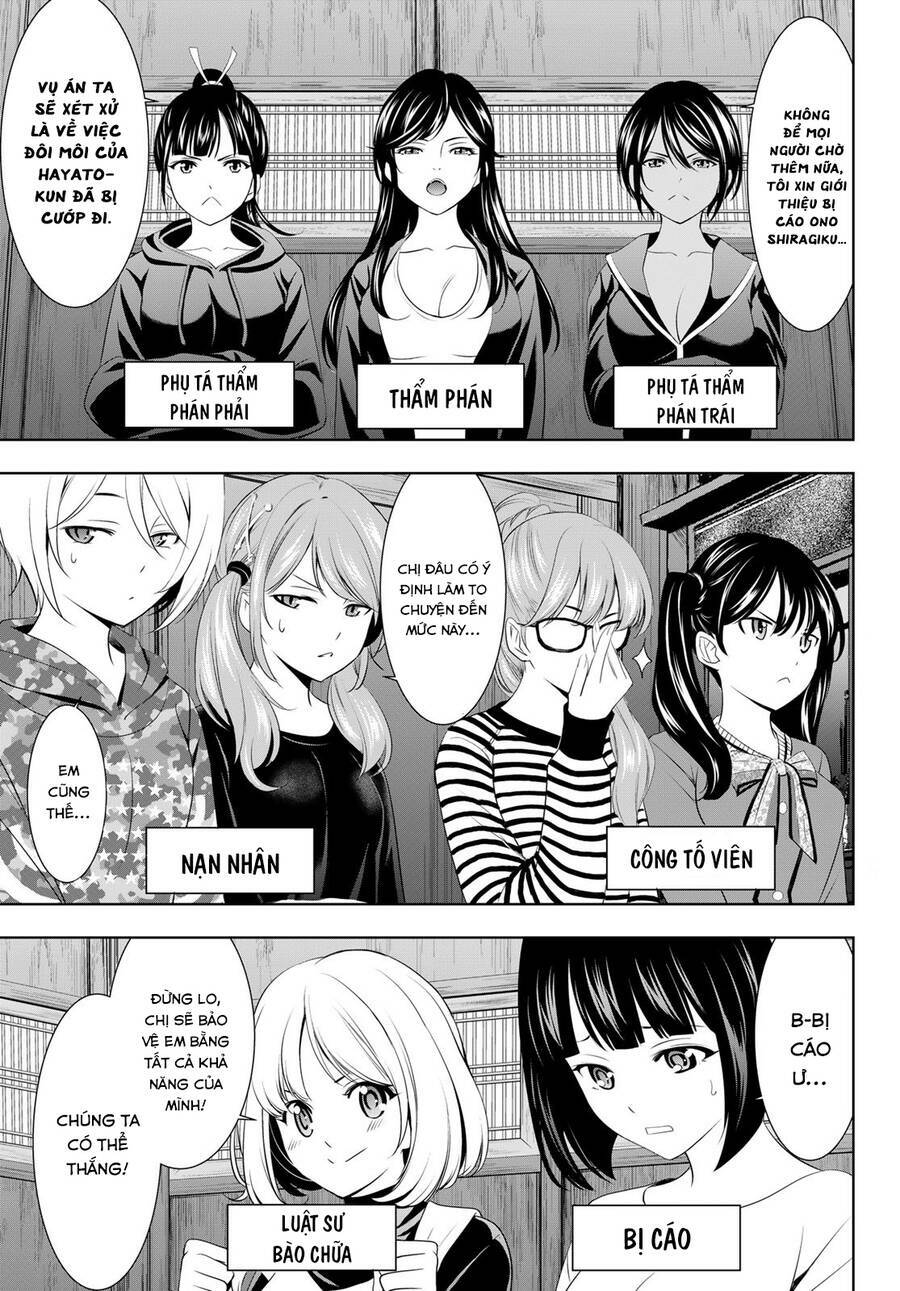 Quán Cà Phê Nữ Thần - Chapter 79 - Page 3