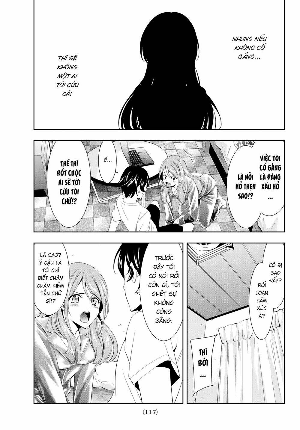 Quán Cà Phê Nữ Thần - Chapter 8 - Page 12