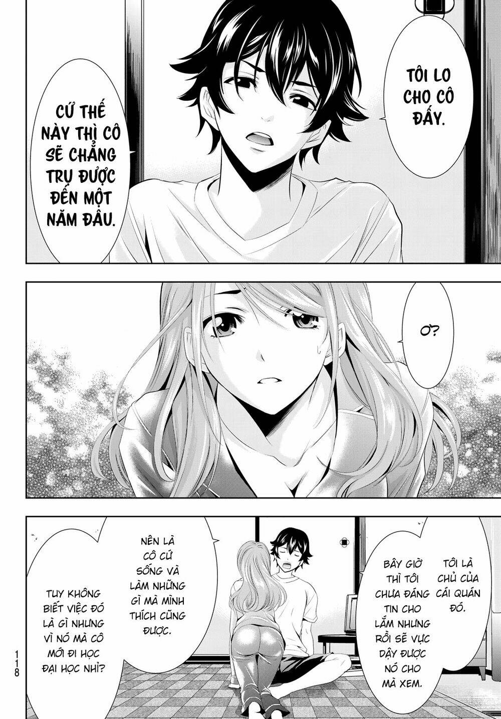 Quán Cà Phê Nữ Thần - Chapter 8 - Page 13