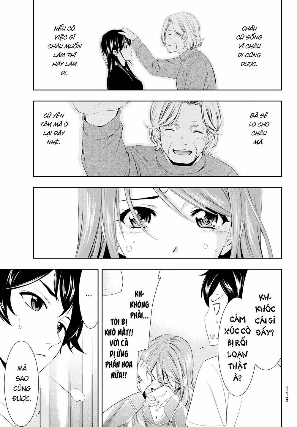 Quán Cà Phê Nữ Thần - Chapter 8 - Page 14