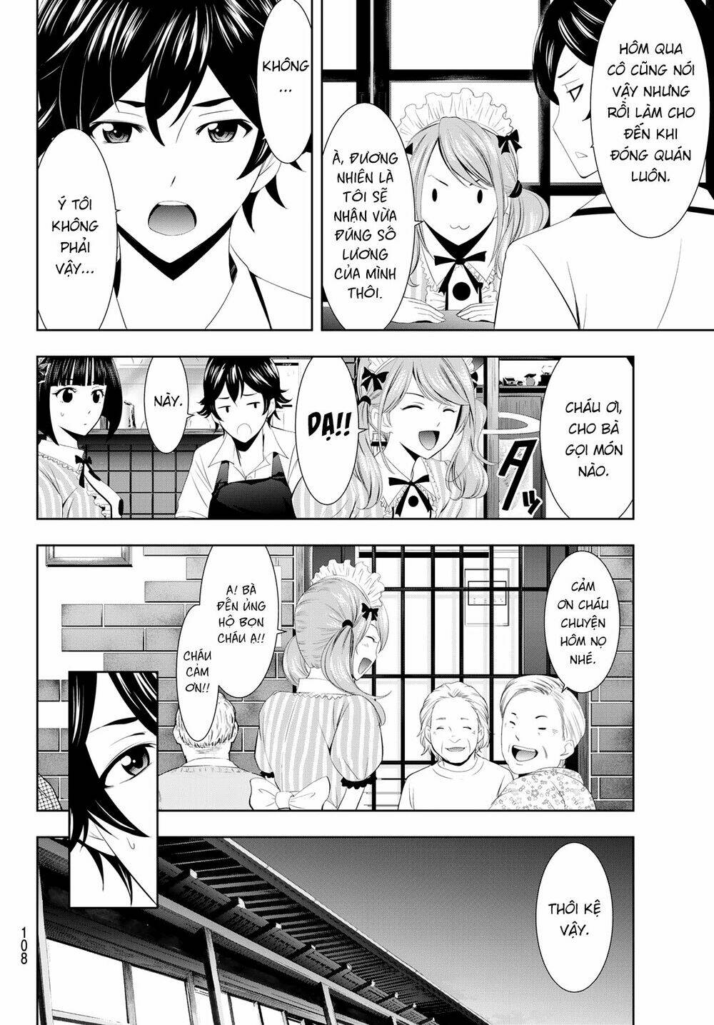 Quán Cà Phê Nữ Thần - Chapter 8 - Page 3