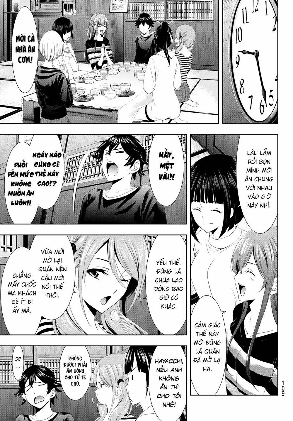 Quán Cà Phê Nữ Thần - Chapter 8 - Page 4