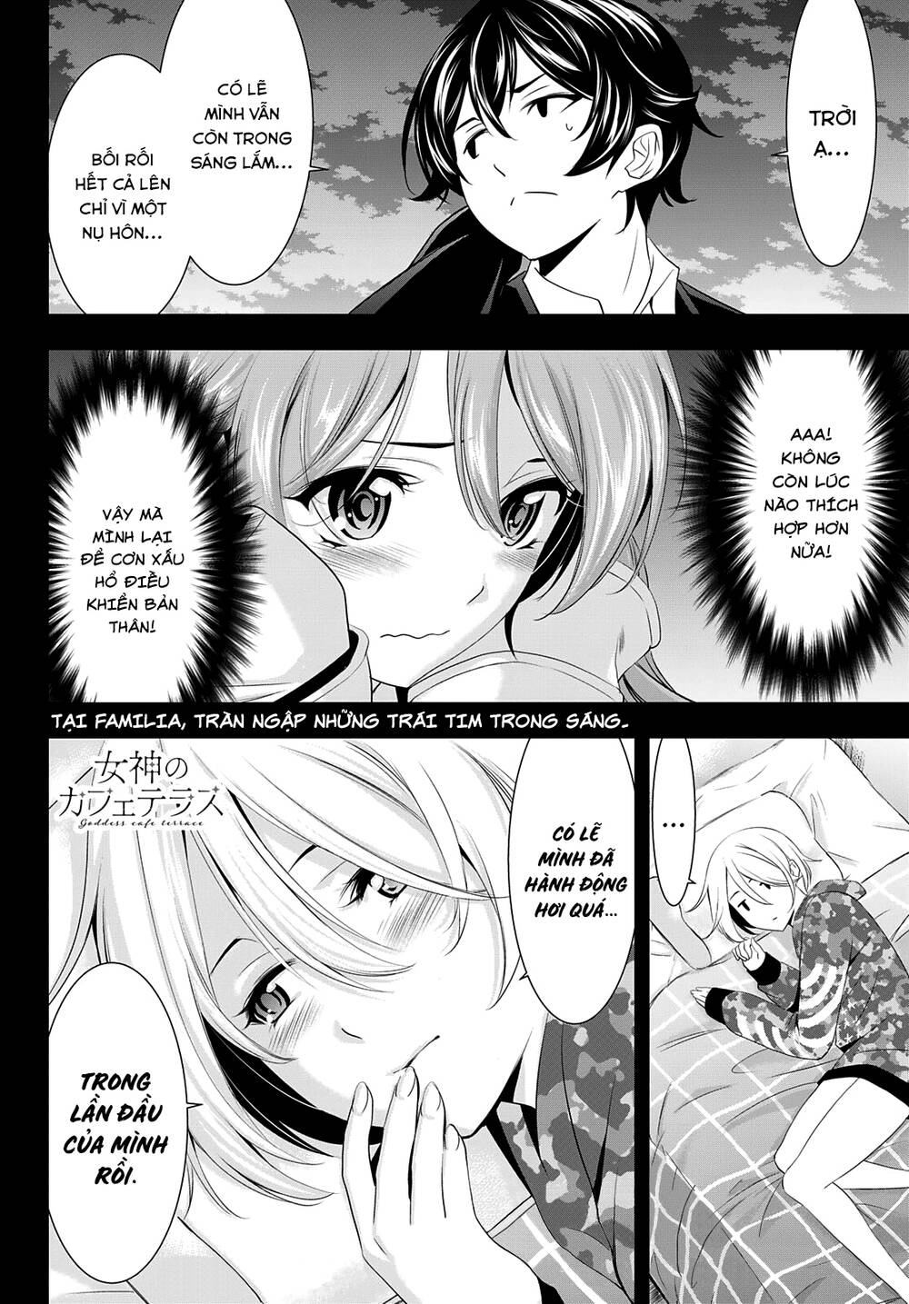 Quán Cà Phê Nữ Thần - Chapter 80 - Page 18