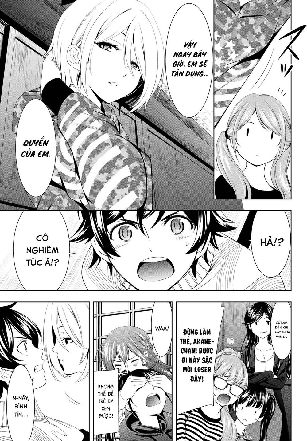 Quán Cà Phê Nữ Thần - Chapter 80 - Page 3