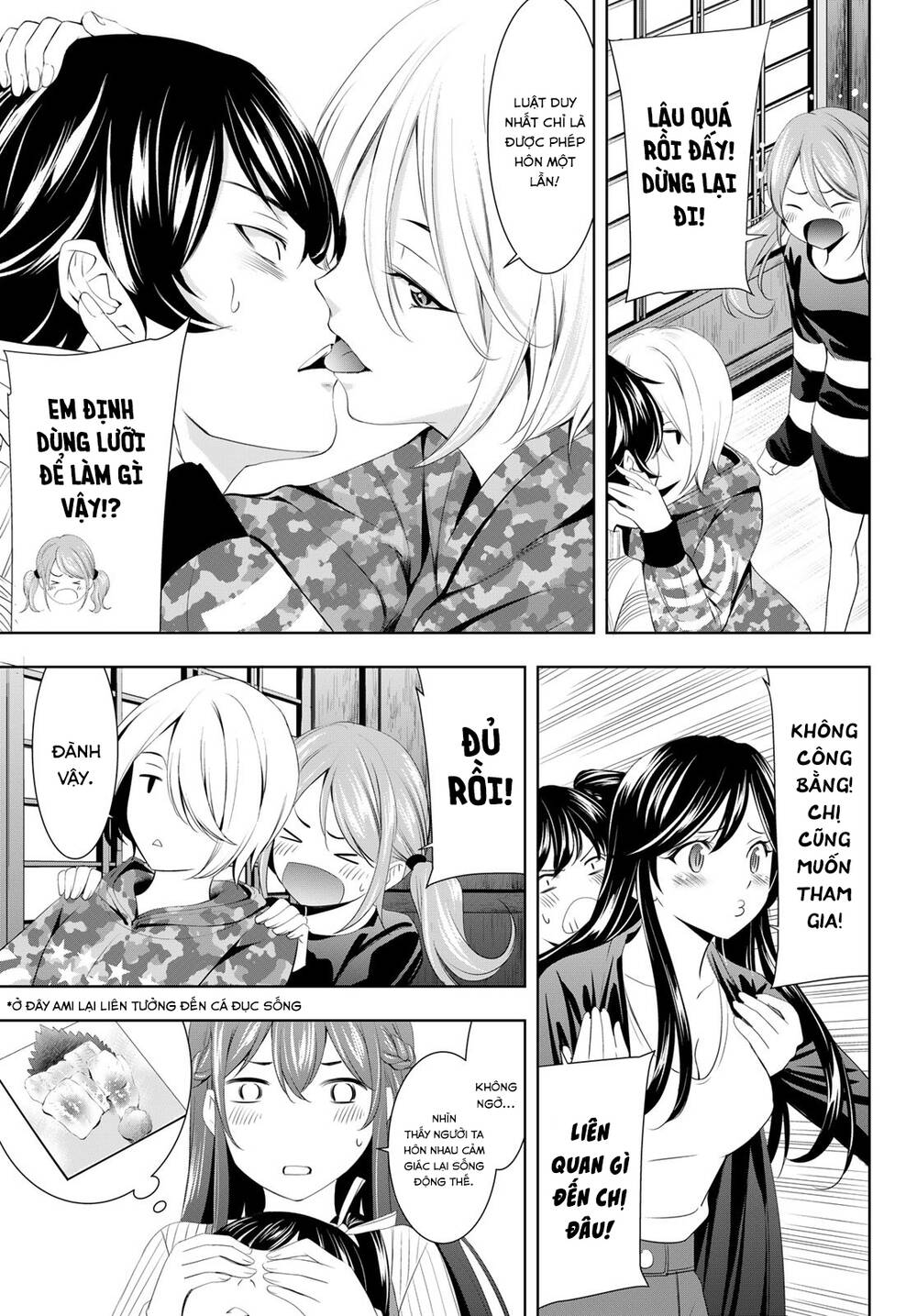 Quán Cà Phê Nữ Thần - Chapter 80 - Page 5