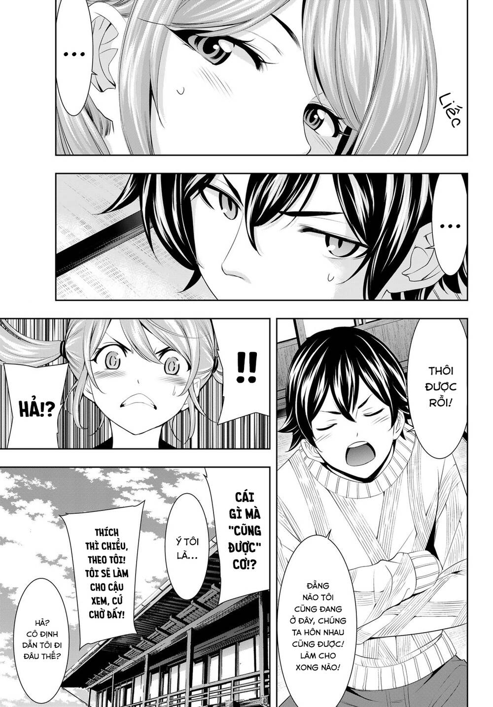 Quán Cà Phê Nữ Thần - Chapter 80 - Page 7