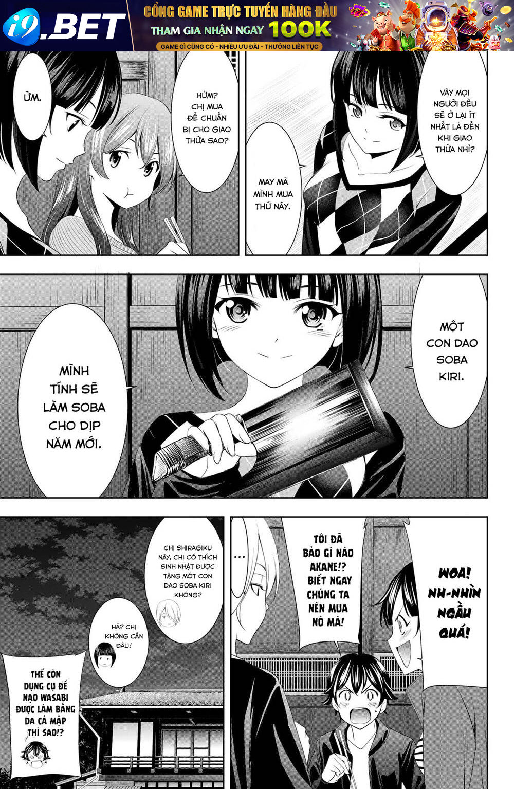 Quán Cà Phê Nữ Thần - Chapter 81 - Page 9