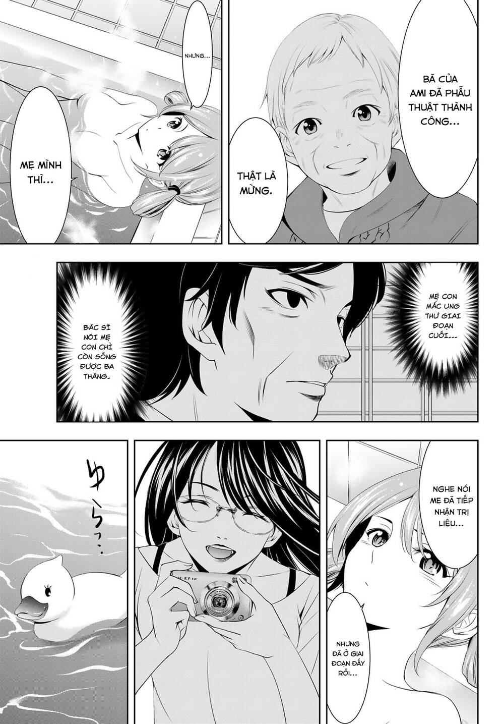 Quán Cà Phê Nữ Thần - Chapter 81 - Page 11