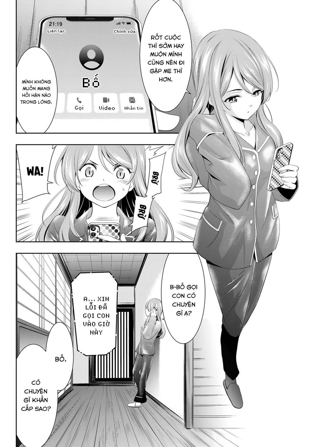 Quán Cà Phê Nữ Thần - Chapter 81 - Page 12