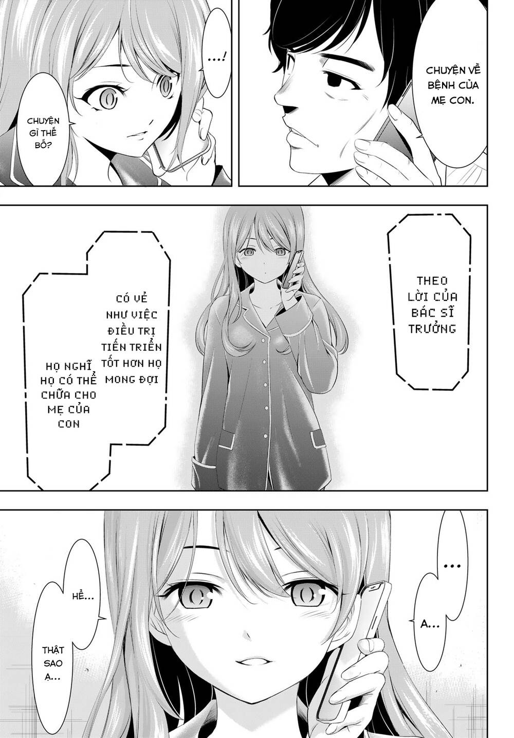 Quán Cà Phê Nữ Thần - Chapter 81 - Page 13