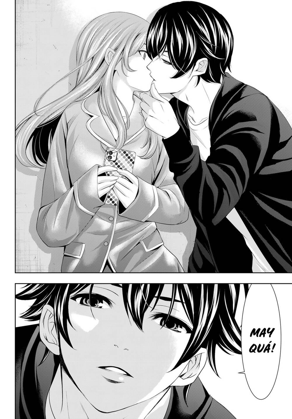 Quán Cà Phê Nữ Thần - Chapter 81 - Page 16