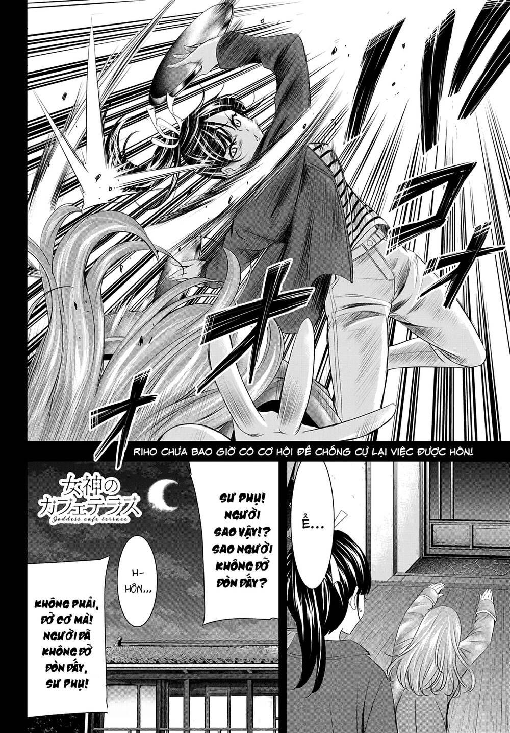 Quán Cà Phê Nữ Thần - Chapter 81 - Page 18