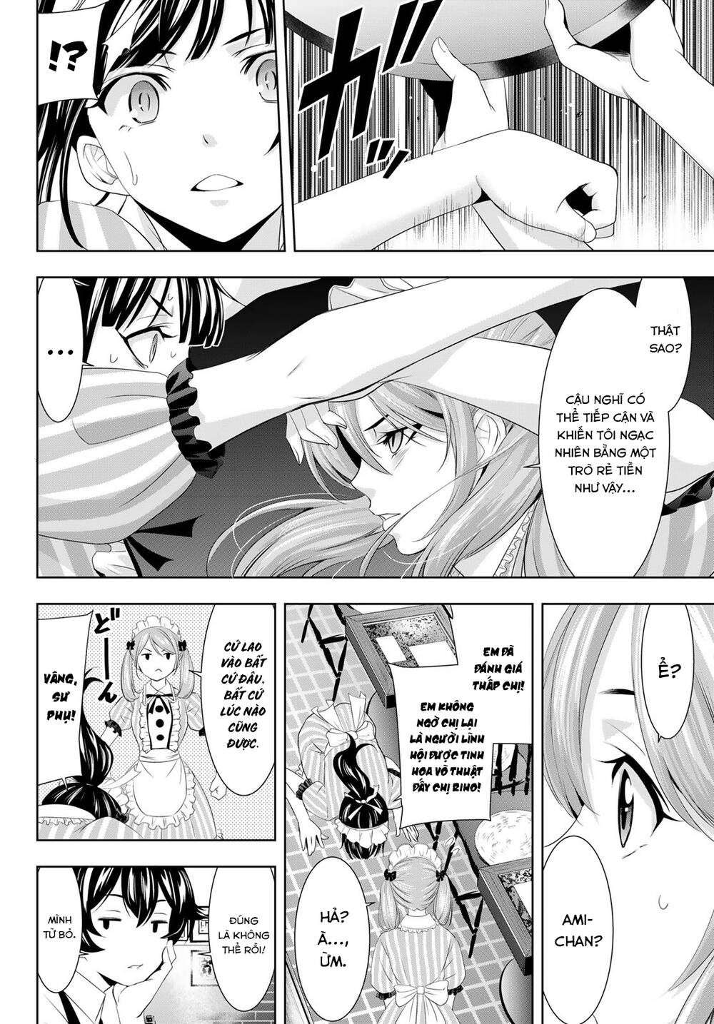 Quán Cà Phê Nữ Thần - Chapter 81 - Page 4