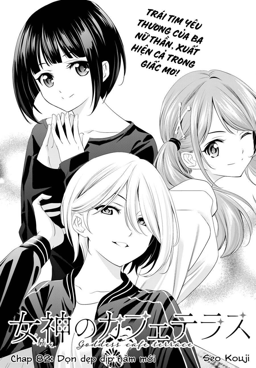 Quán Cà Phê Nữ Thần - Chapter 82 - Page 3