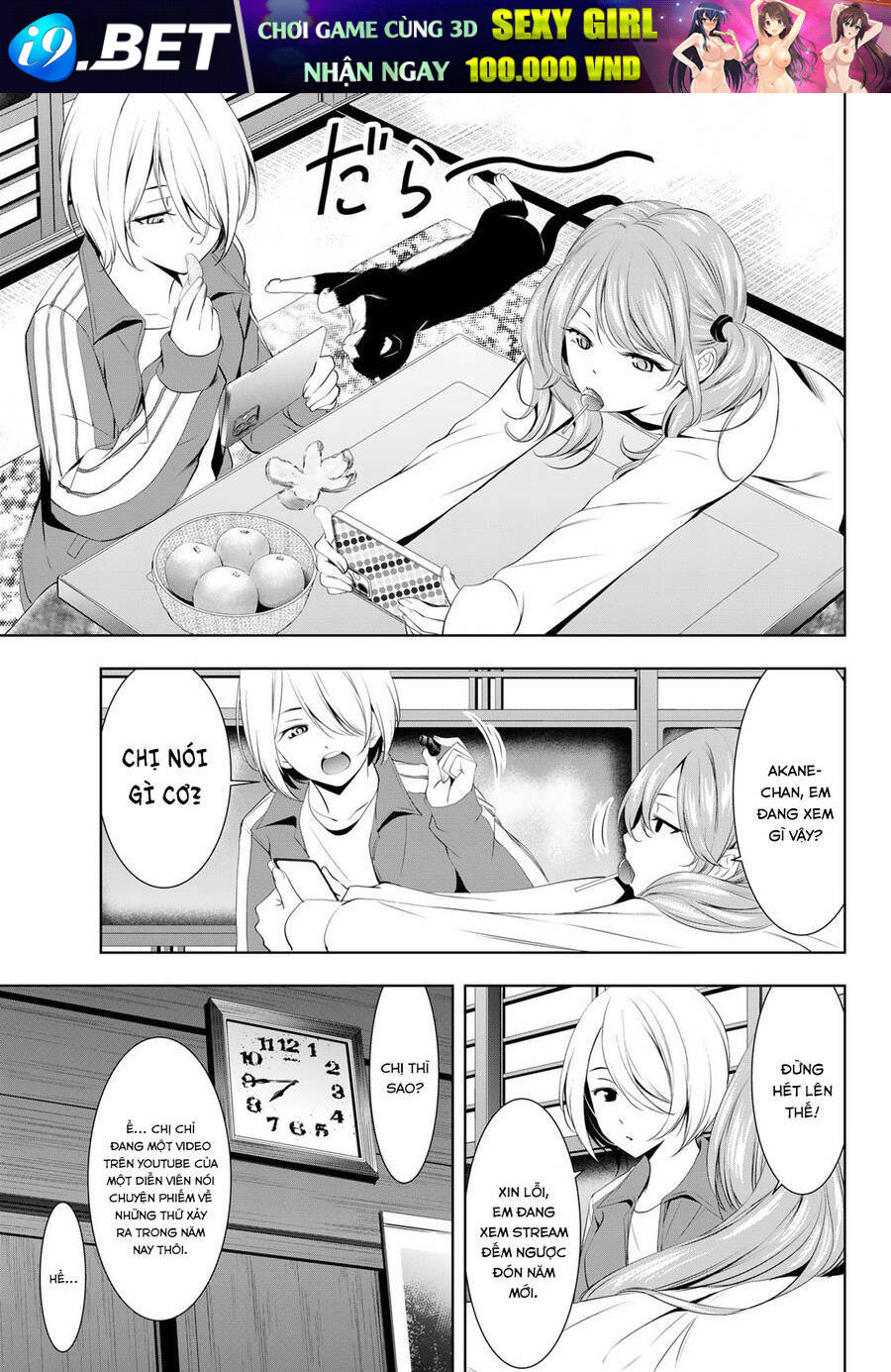 Quán Cà Phê Nữ Thần - Chapter 83 - Page 8