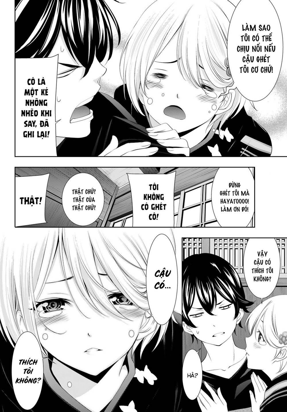 Quán Cà Phê Nữ Thần - Chapter 85 - Page 12