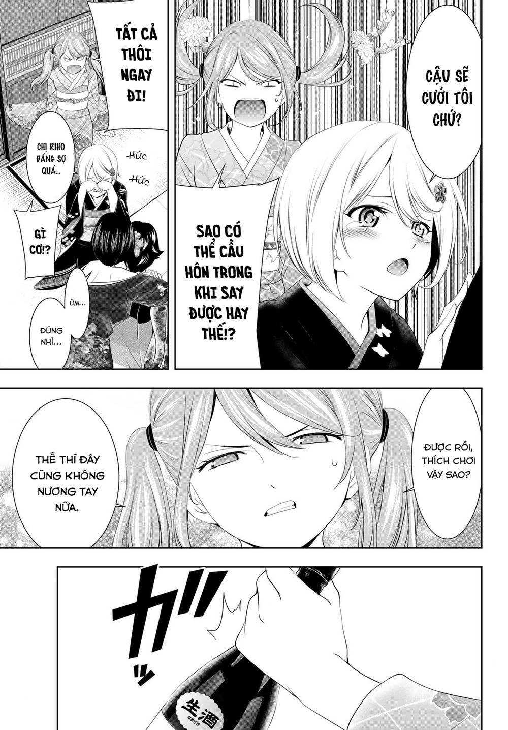 Quán Cà Phê Nữ Thần - Chapter 85 - Page 13