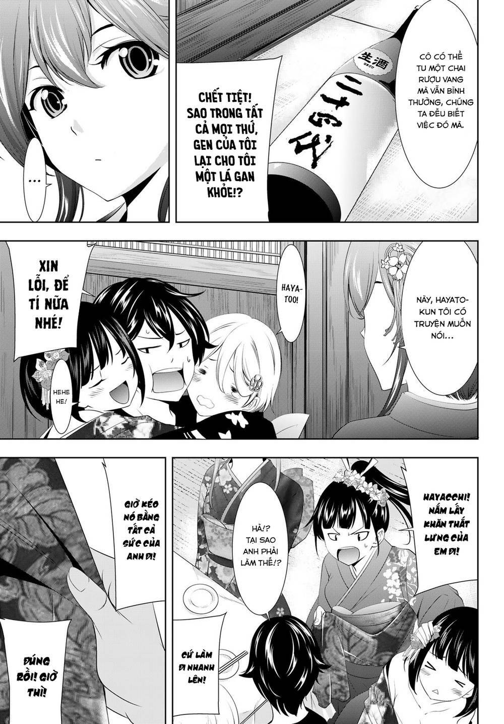 Quán Cà Phê Nữ Thần - Chapter 85 - Page 15