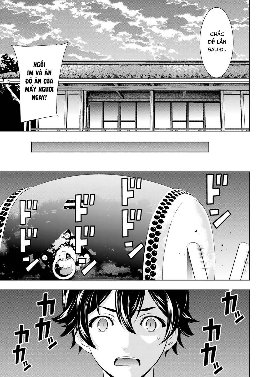 Quán Cà Phê Nữ Thần - Chapter 85 - Page 17